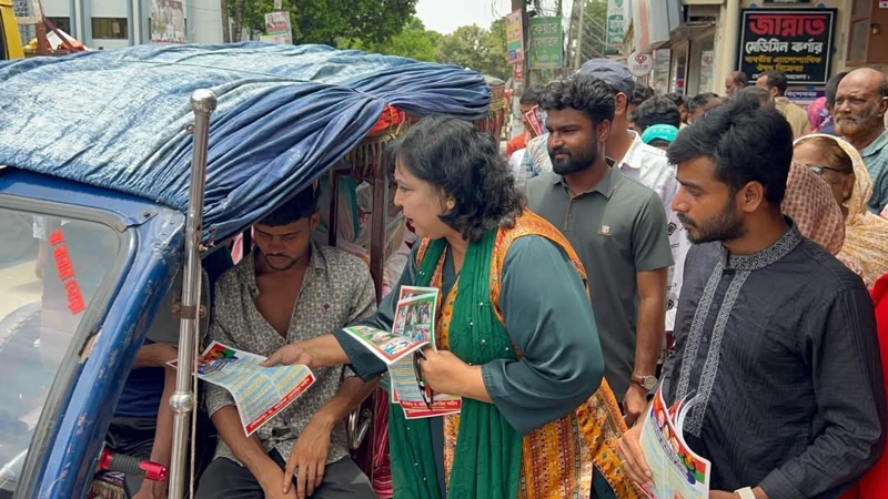 ৩১ দফা তুলে ধরে ড.আরিফা জেসমিন নাহিনের জনসংযোগ
