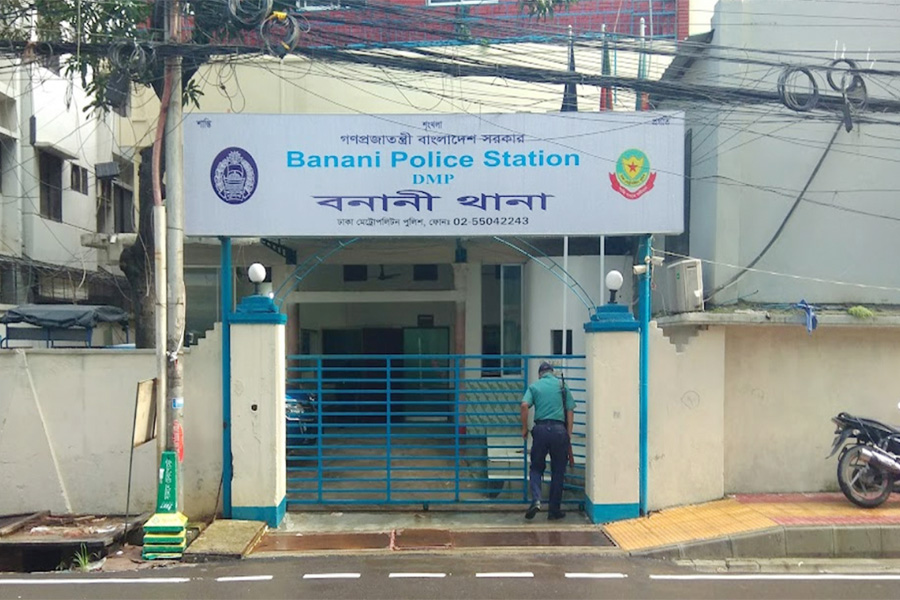 বনানী থানার ওসির বিরুদ্ধে ব্যবস্থা নেয়ার আদেশ
