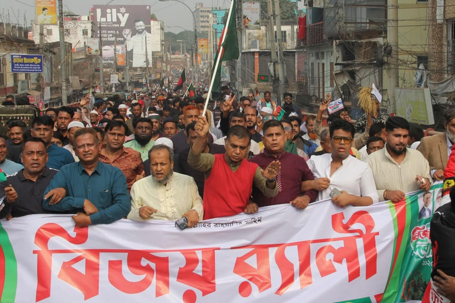 বিজয় দিবস উপলক্ষে ব্রাহ্মণবাড়িয়ায় বিএনপির র্যালি
