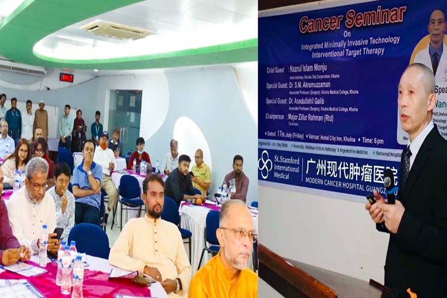খুলনার সিটি ইন হোটেলে আয়োজিত আন্তর্জাতিক ক্যান্সার চিকিৎসাবিষয়ক সেমিনারে বক্তব্য দেন চীনের ক্যান্সার বিশেষজ্ঞ প্রফেসর ওয়াং লিজেন। ছবি: ভিওডি বাংলা