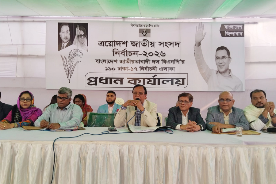 ব্যবসা ও ধর্মের স্বাধীনতা এই নির্বাচনের ওপর নির্ভর করছে