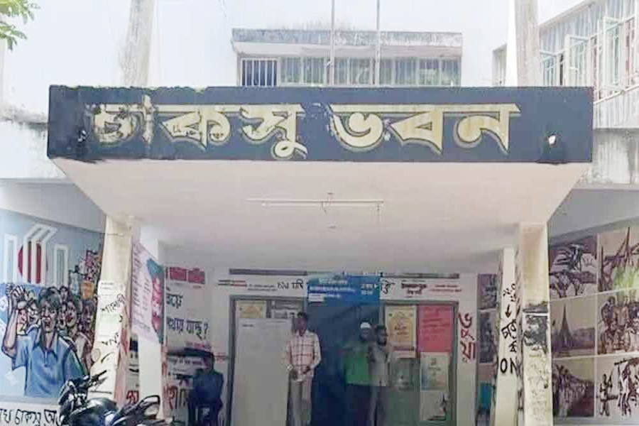 চাকসু নির্বাচনের মনোনয়নপত্র জমাদান শেষ দিন আজ