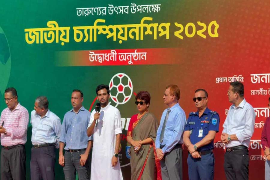 ফুটবলে নতুন উন্মাদনা ছড়াতে জাতীয় চ্যাম্পিয়নশিপ শুরু