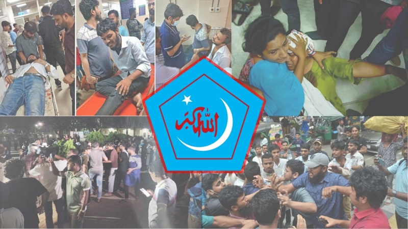 দশ মাসে ১৬ সংঘর্ষে জড়িয়েছে ছাত্রশিবির, আহত ৬৯