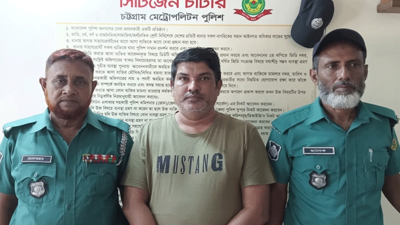 ৭ মামলার আসামি আওয়ামী লীগ নেতা আকবর গ্রেপ্তার