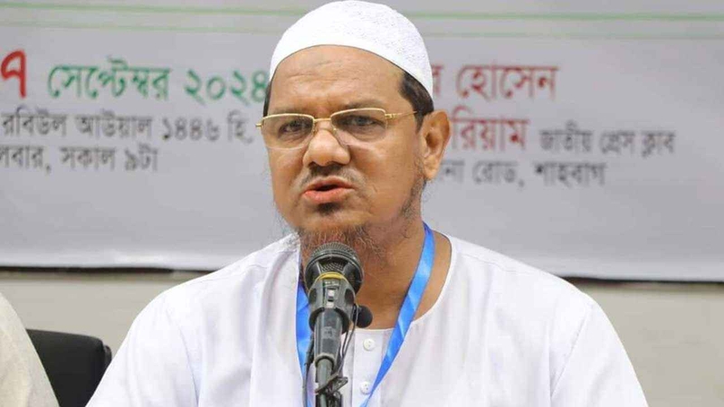 এনসিপি নেতাদের দ্রুত উদ্ধারের আহ্বান চরমোনাই পীরের