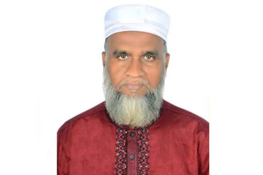 জামায়াতে ইসলামী হাটহাজারী উপজেলা আমিরের পদ থেকে অব্যাহতি