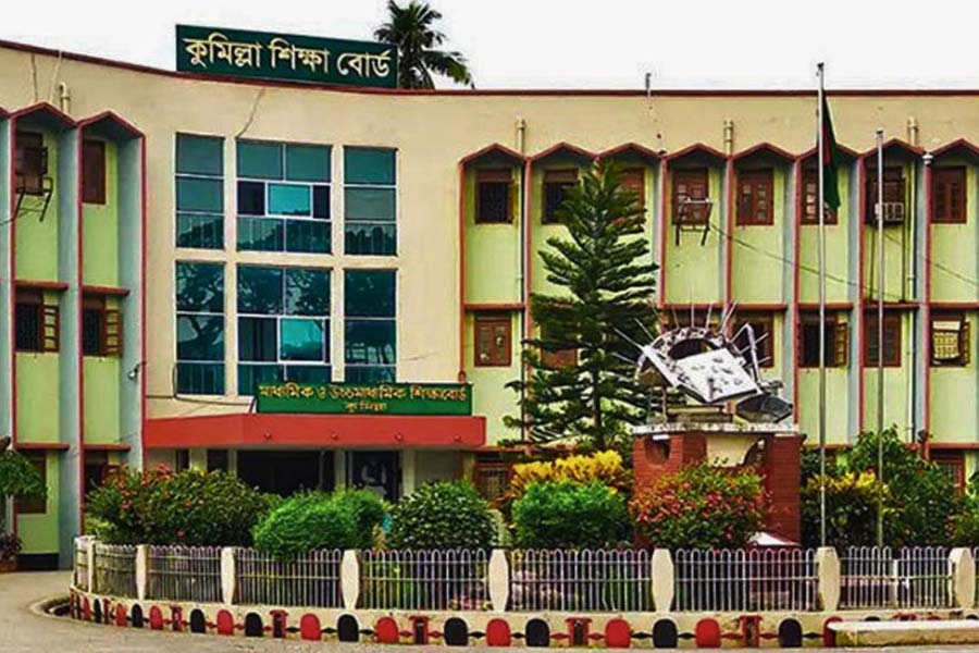 কুমিল্লা বোর্ডের ১৩ প্রতিষ্ঠানের একাদশ শ্রেণির পাঠদান স্থগিত