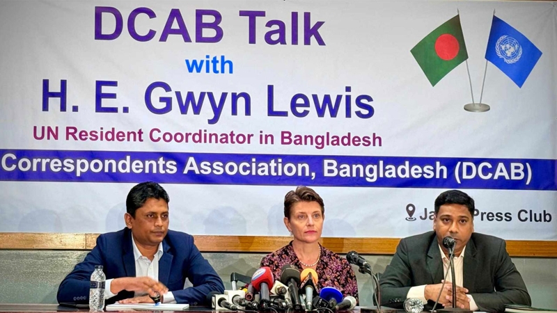 ‘আওয়ামী লীগ নিষিদ্ধ করার বিষয়টি সরকারের রাজনৈতিক সিদ্ধান্ত’