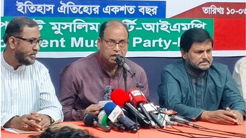না পারলে ক্ষমতা ছাড়ুন; প্রধান উপদেষ্টাকে দুদু