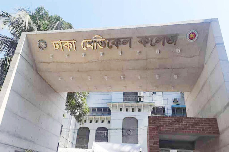 ঢামেক নার্স নাহিদা আক্তারের রহস্যময় মৃত্যু