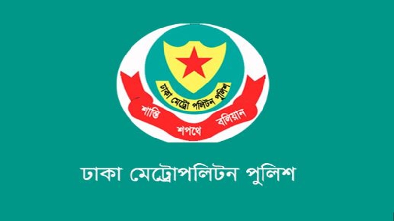 এনবিআর ও বিডা কার্যালয় এলাকায় সভা-সমাবেশ নিষিদ্ধ