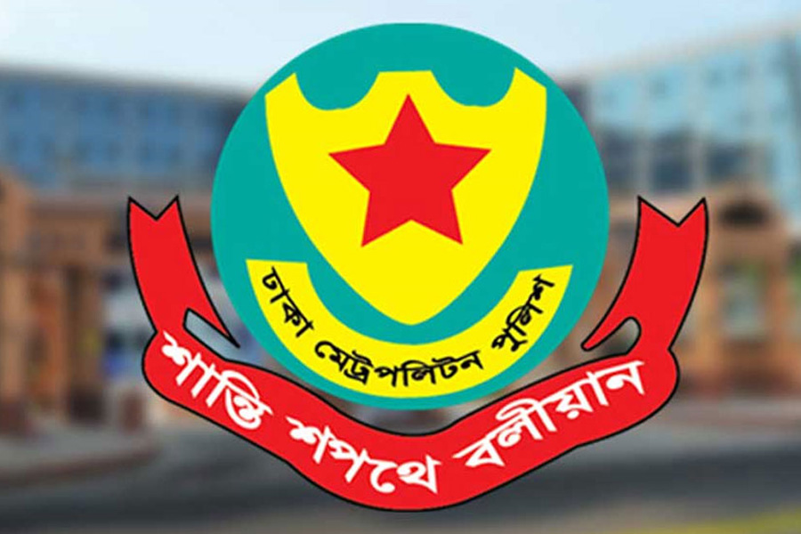 ডিএমপির ৬ ঊর্ধ্বতন কর্মকর্তাকে বদলি