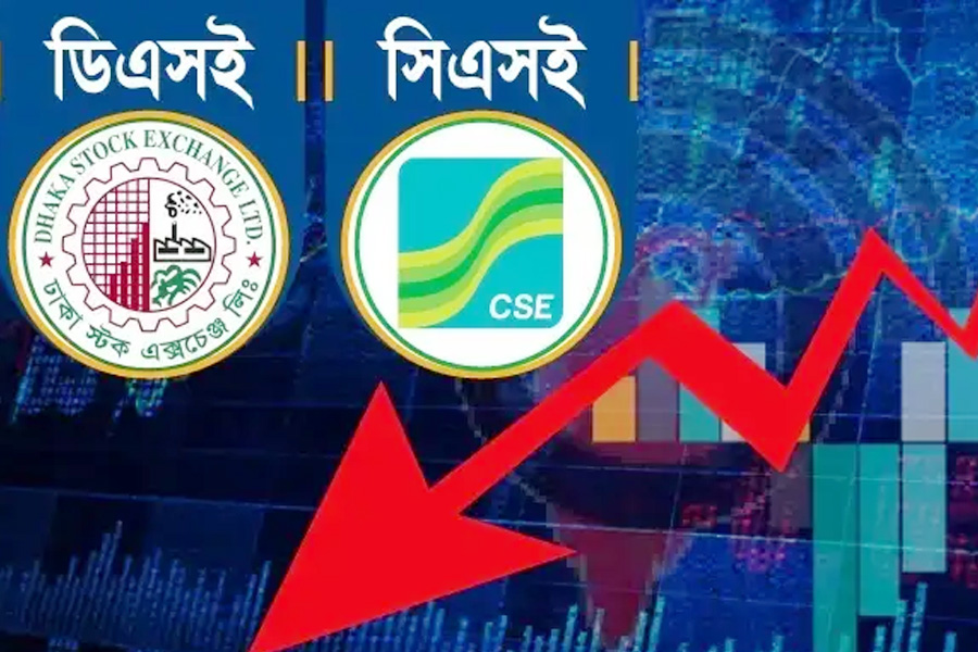 দরপতনের বৃত্তেই আটকে দেশের শেয়ারবাজার