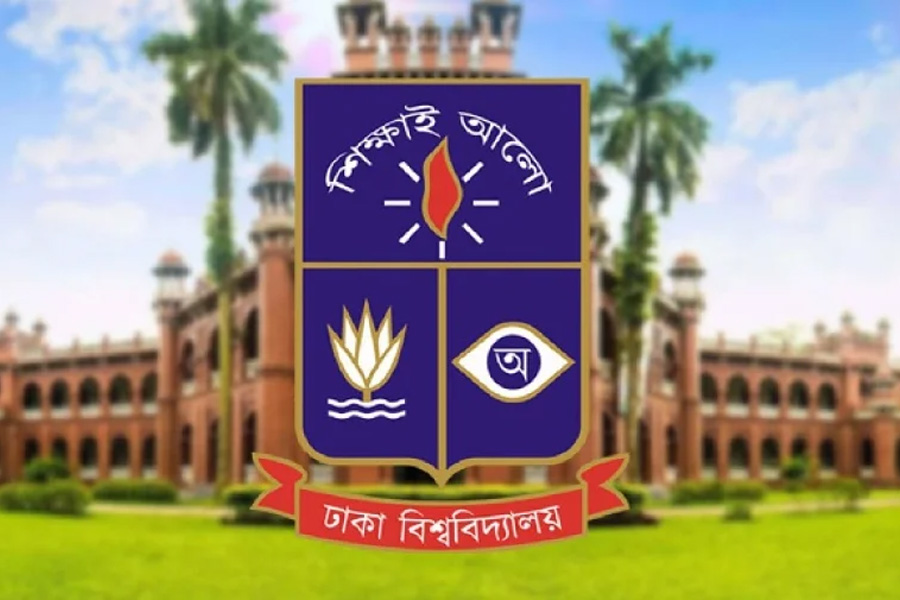 আইবিএ দিয়ে আজ শুরু ঢাবির ভর্তিযুদ্ধ