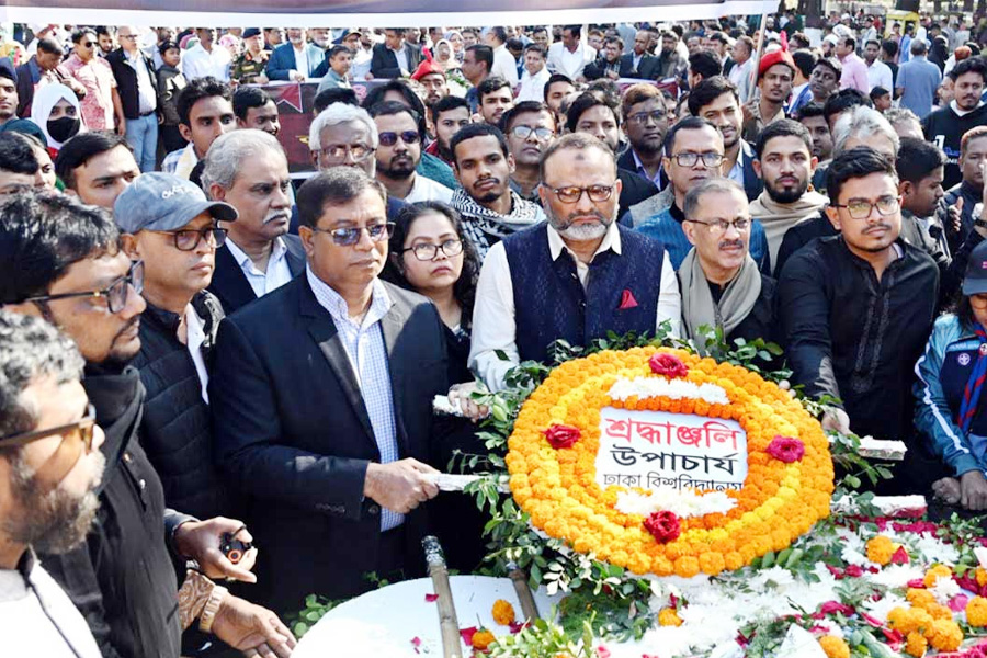 ইতিহাসকে মুখোমুখি দাঁড় করিয়ে বিভাজন সৃষ্টি করা যাবে না: ঢাবি উপাচার্য