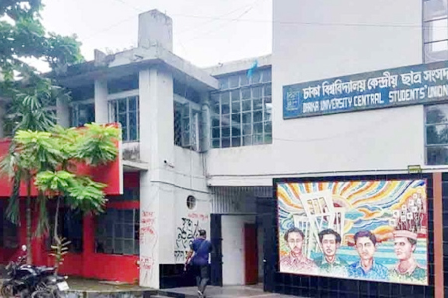 ডাকসু নির্বাচন নিয়ে আপিল বিভাগে শুনানি আজ