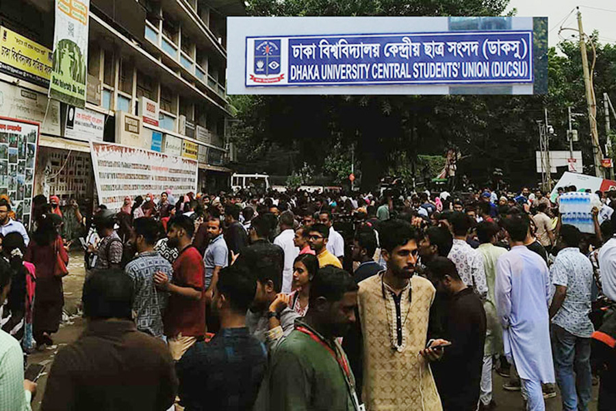 সংঘাত ছাড়াই শান্তিপূর্ণভাবে শেষ ডাকসু ভোটগ্রহণ