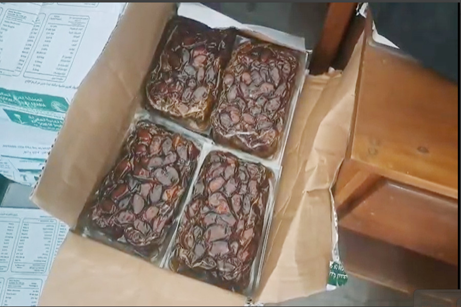 রাজবাড়ীতে সৌদি আরবের ১১০ কার্টন খেজুর বিতরণ