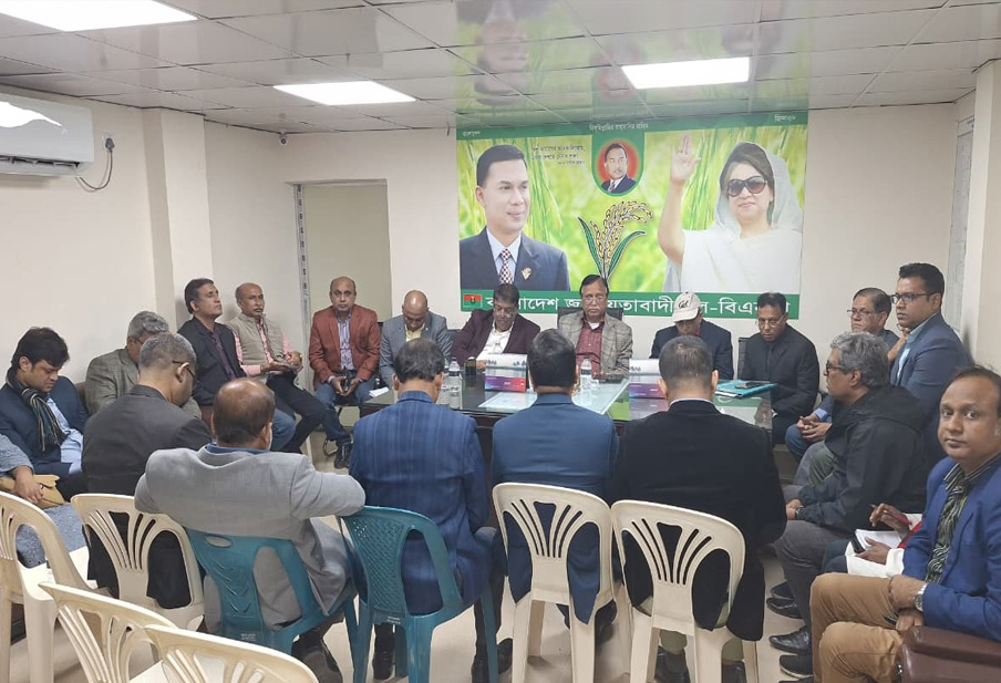 তারেক রহমানের মিডিয়া কমিটির প্রথম সভা অনুষ্ঠিত