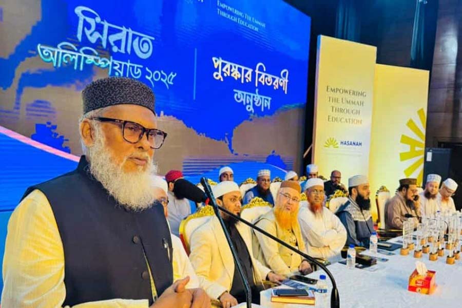 “নৈতিক অবক্ষয় রোধে সিরাত চর্চা অপরিহার্য” — ধর্ম উপদেষ্টা