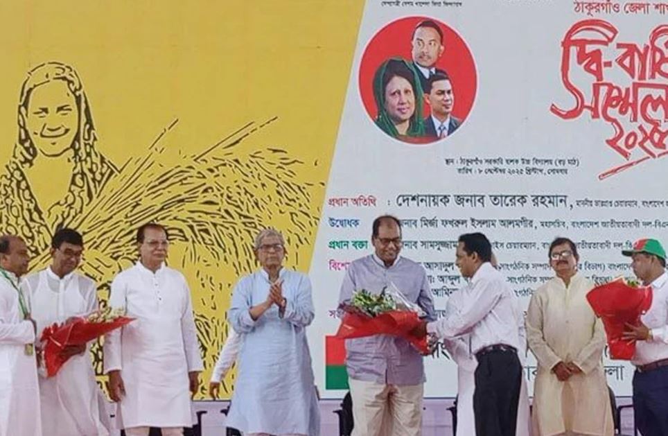বিএনপির হাত ধরেই সব ইতিবাচক পরিবর্তন এসেছে : মির্জা ফখরুল