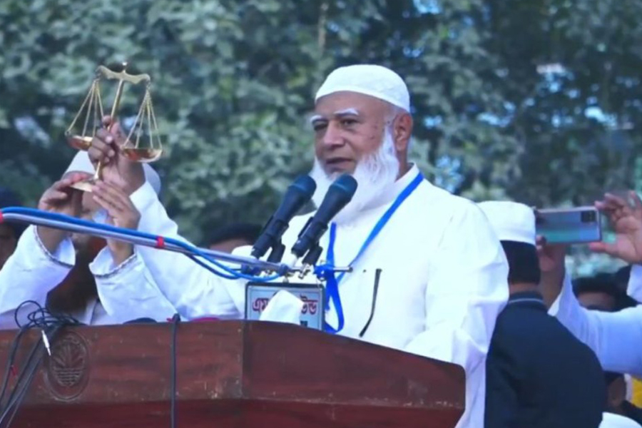 নারীদের এগিয়ে যাওয়ায় বাধা হবে না জামায়াত