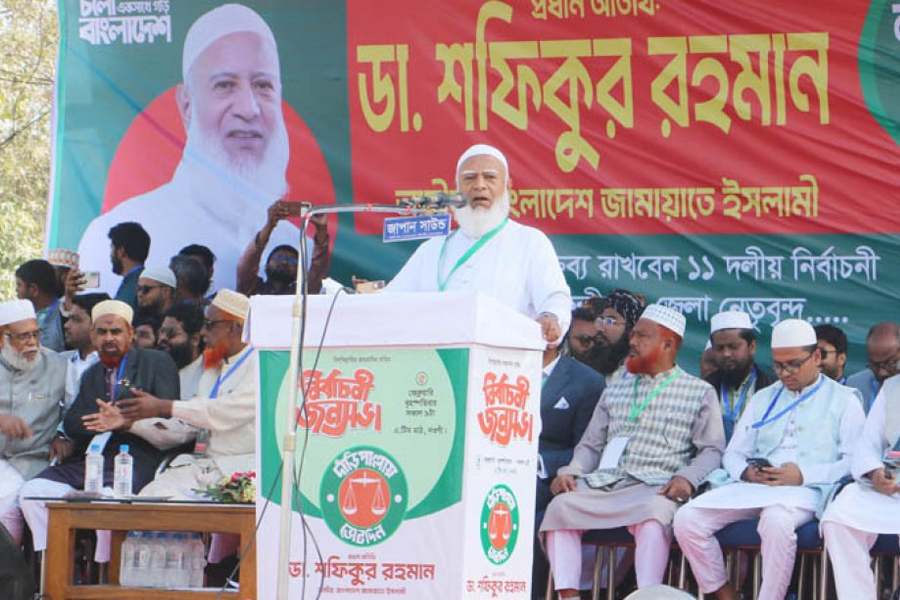 ক্ষমতায় গেলে কোনো দুর্নীতি হতে দেব না: জামায়াত আমির