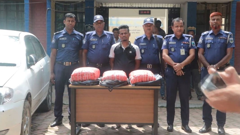 পুলিশের অভিযানে ২৫ কেজি গাঁজাসহ মাদক ব্যবসায়ী গ্রেপ্তার