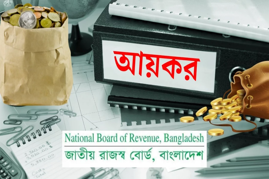 ভাইবোনের উপহার করমুক্ত, শ্বশুরবাড়ির উপহারে কর বাধ্যতামূলক