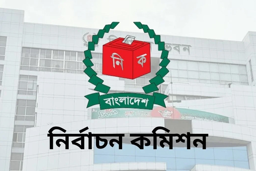 তফসিল রেকর্ডিংয়ে বিটিভি-বেতারকে ইসির চিঠি