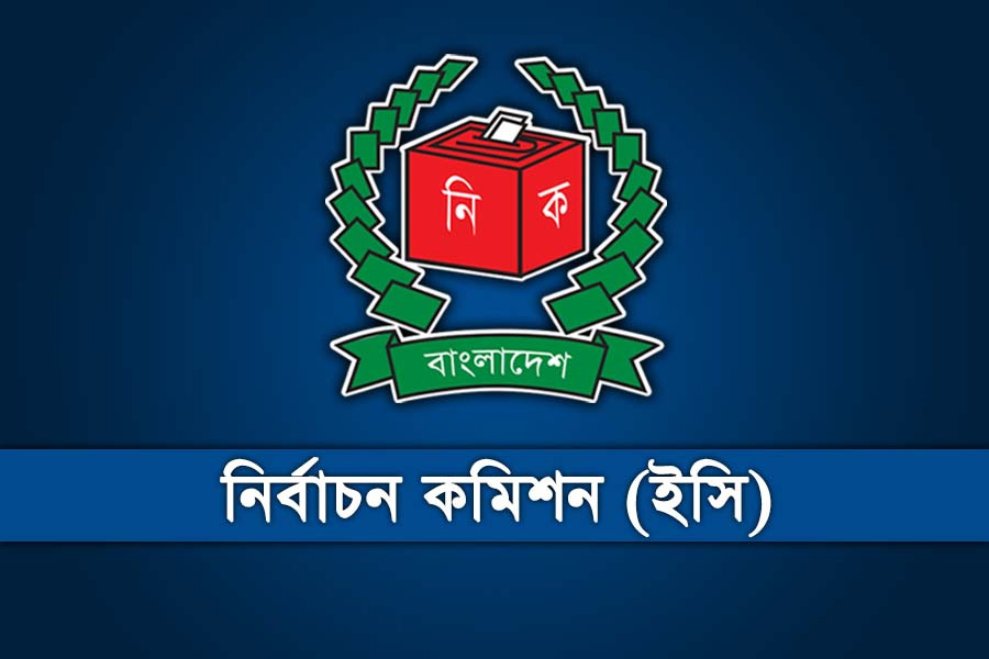 নির্বাচনী কাজে বিএনসিসি ক্যাডেট মোতায়েনের সিদ্ধান্ত বাতিল