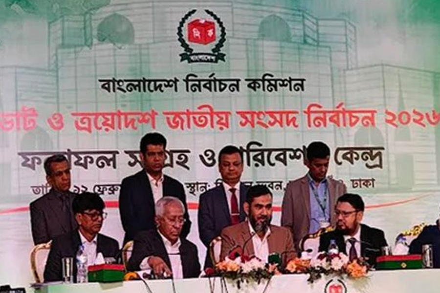 বিপুল ভোটার উপস্থিতি ‘জাতির বিজয়’: ইসি সানাউল্লাহ