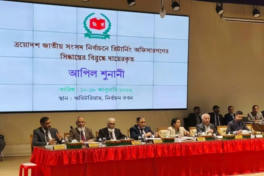 ইসিতে মনোনয়নপত্র আপিল শুনানির অষ্টম দিন শুরু