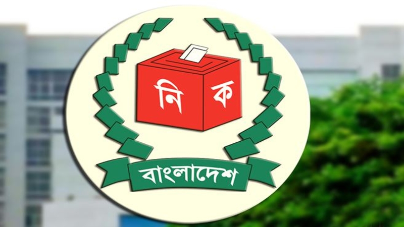 নির্বাচনী সংস্কারে ইসির কাছে প্রস্তাব চেয়েছে সরকার