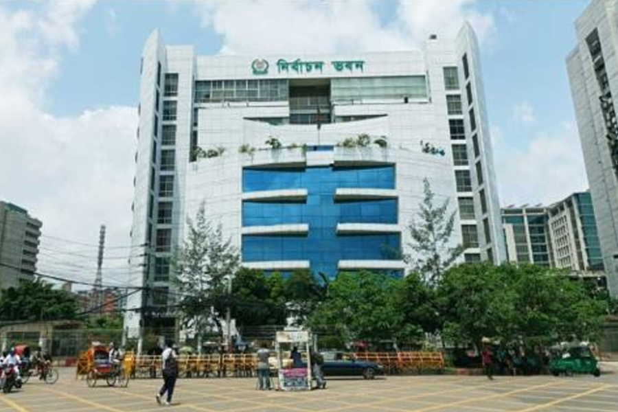 নির্বাচন ইস্যুতে যা বলছে কমিশন