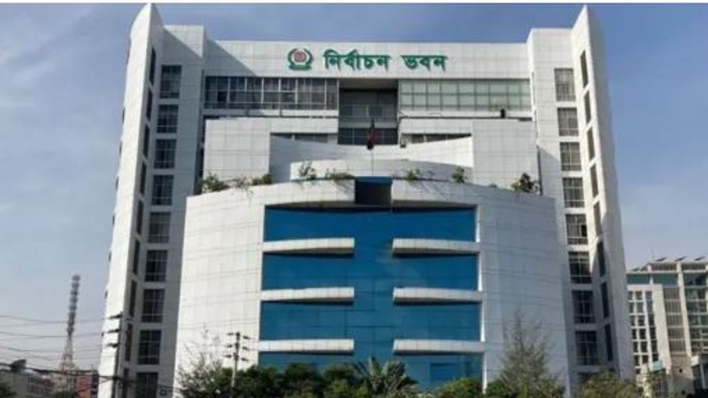 ইসির ৭১ কর্মকর্তা বদলি