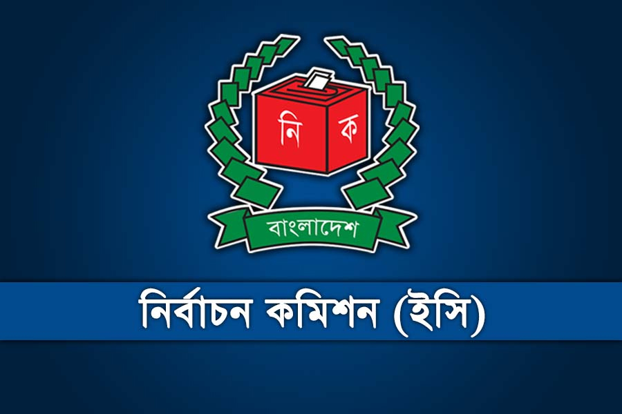 ইসি চূড়ান্তভাবে ৮১ দেশি নির্বাচন পর্যবেক্ষক অনুমোদন