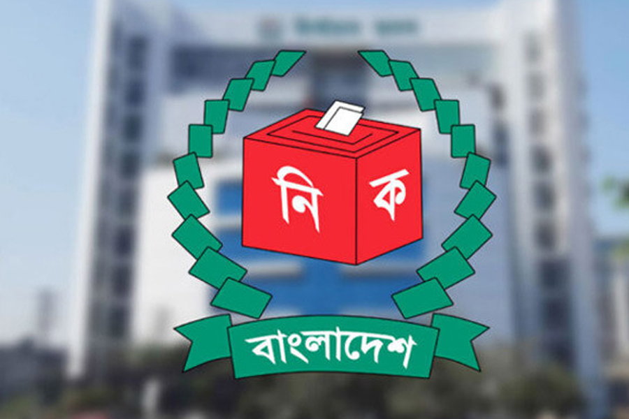 মনোনয়ন বাতিলের বিরুদ্ধে ৬৪৫ আপিল