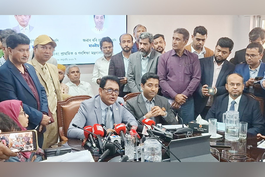 সরকার শিক্ষাকে খরচ নয়, বিনিয়োগ হিসেবে দেখবে: শিক্ষা প্রতিমন্ত্রী