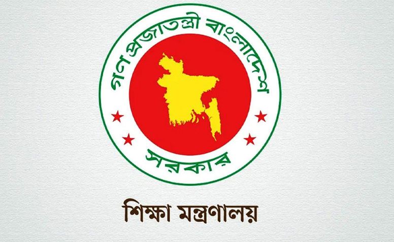 ২৭ সরকারি কলেজে নতুন অধ্যক্ষ নিয়োগ