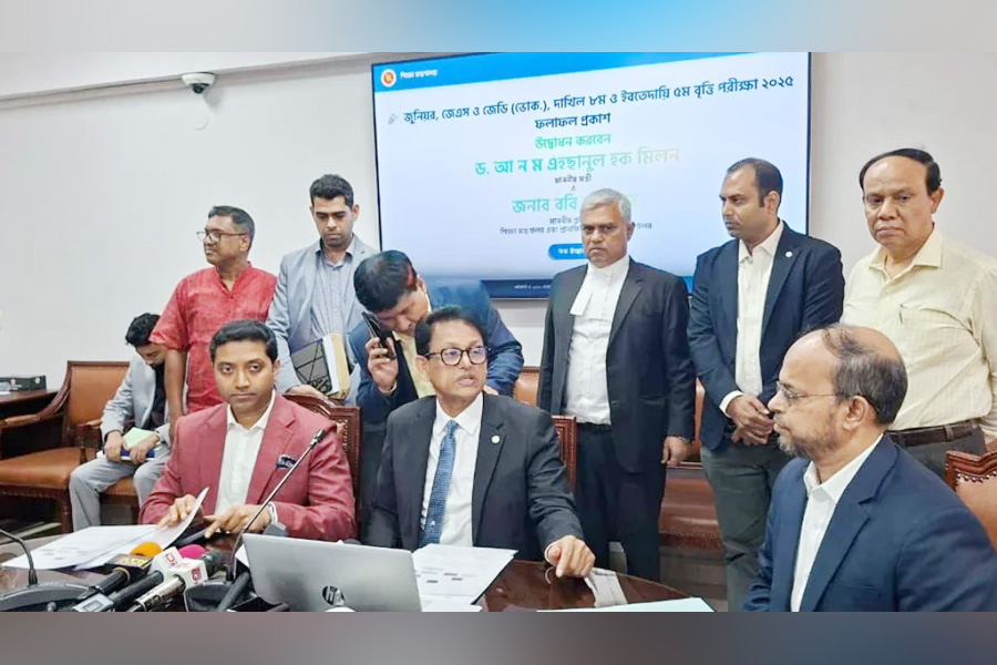দীর্ঘ এক দশক পর জুনিয়র বৃত্তি পরীক্ষার ফল প্রকাশ