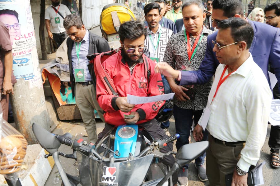তারেক রহমানের জন্য ভোট চেয়ে ঢাকা-১৭ আসনে প্রচারণা শুরু