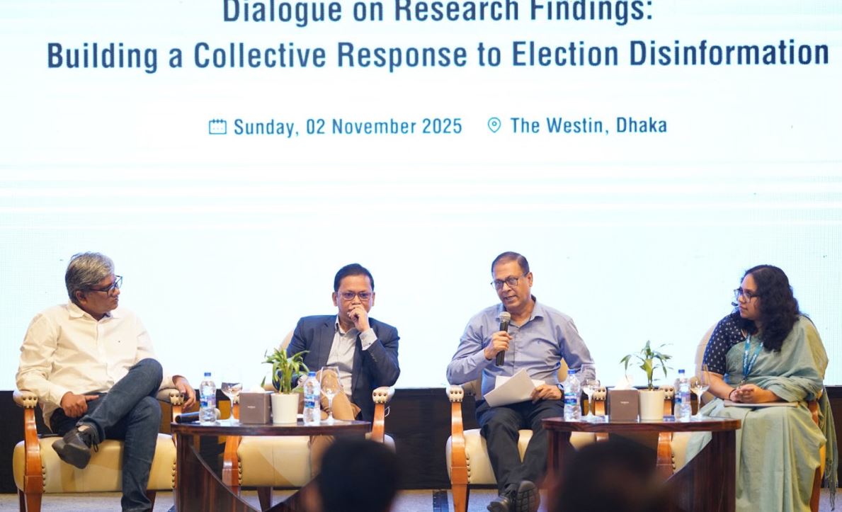 ভুয়া তথ্যঝুঁকি নিয়ে ডিজিটালি রাইটের গবেষণায় সতর্কবার্তা