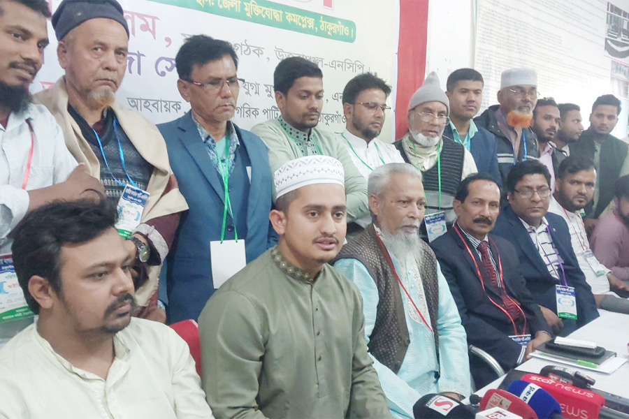 নির্বাচন কমিশন জুলাই অভ্যুত্থান ও প্রতারণার সঙ্গে যুক্ত: সারজিস