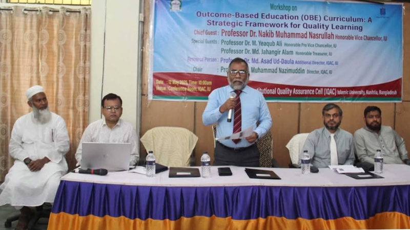 শিক্ষার কারিকুলাম পরিবর্তনের সময় এখনই: ইবি উপাচার্য
