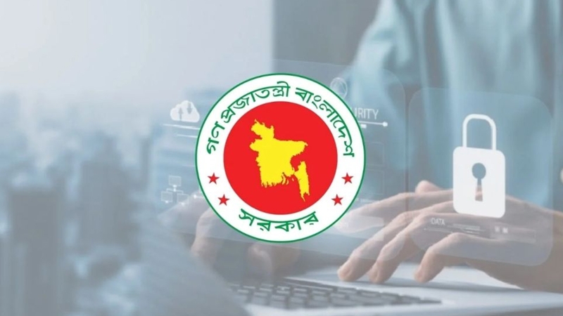 কিছু ধারা বলবৎ রেখে সাইবার আইন বাতিল