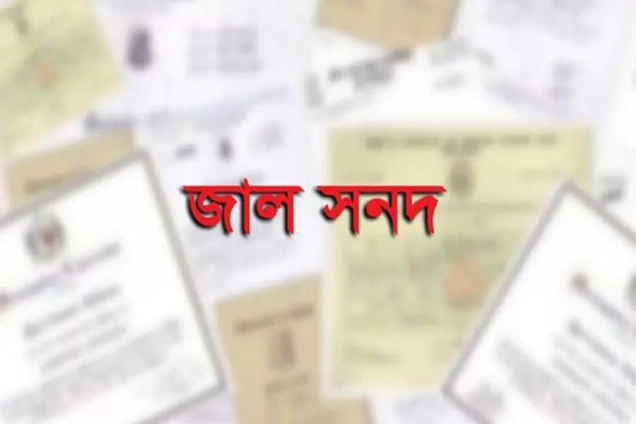 মাদ্রাসা ও কারিগরির ২৬২ শিক্ষক-কর্মচারী শনাক্ত