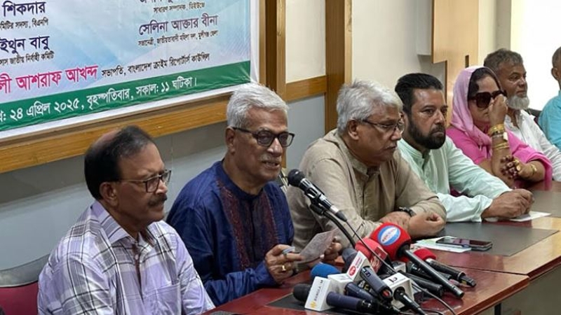 তারেক রহমানকে দেশে ফিরতে না দেওয়ার চক্রান্ত চলছে: ফারুক