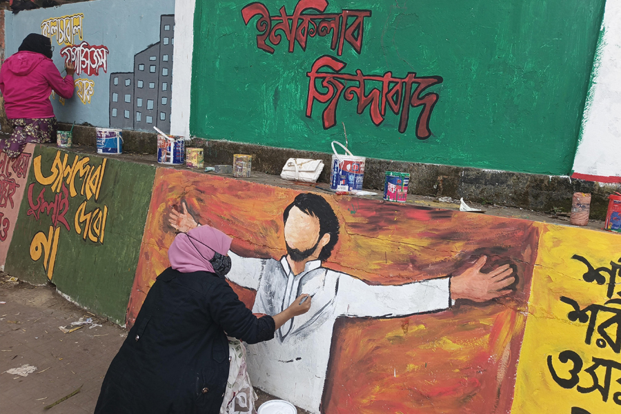 হাদি হত্যার বিচার দাবিতে গ্রাফিতি ও দেয়াল অংকন